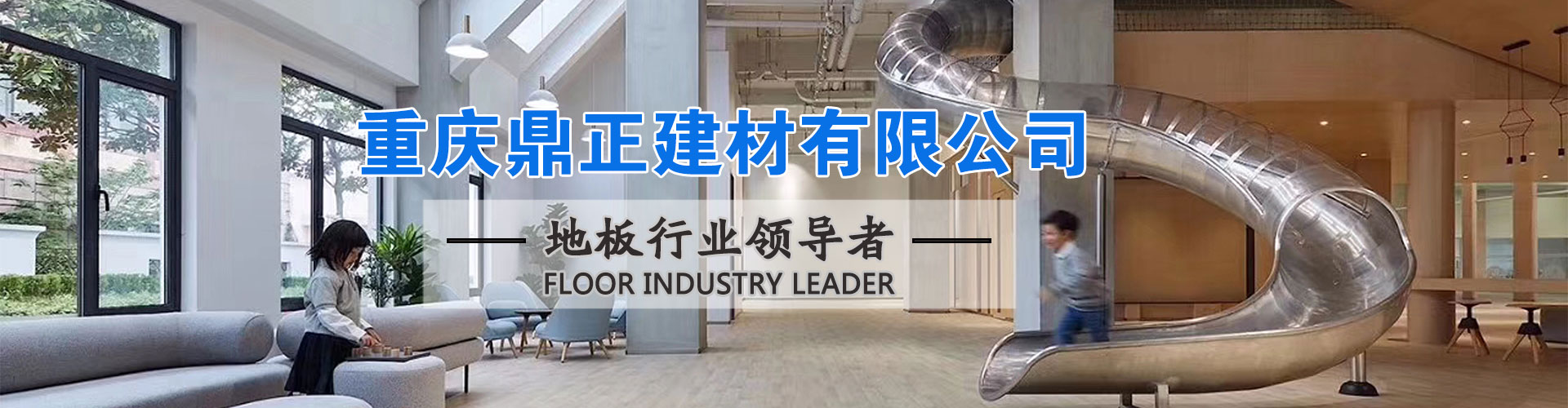 开云中国体育