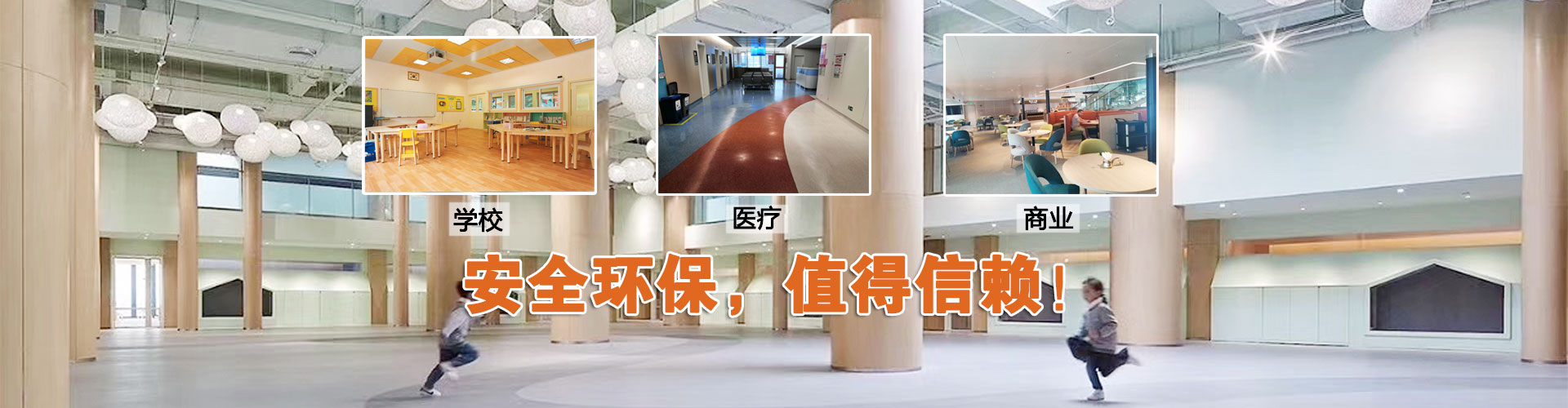 开云中国体育